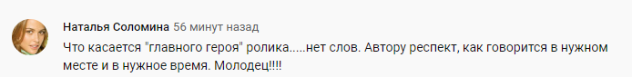Киву застукали за "рукоблудием" в Раде